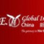 Travel community N E Global Internship China