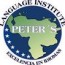 Travel community Academia de Idiomas Peter
