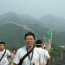 User Profile Pic