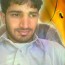 User Profile Pic