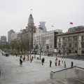 Aupairshanghai's Travel Journals