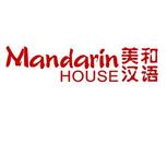 Mandarin House