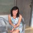 User Profile Pic