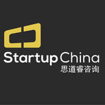 Startup China Internships